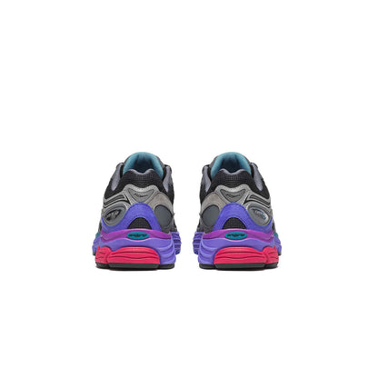 Saucony ProGrid Omni 9 Galaxy MULTI